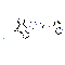 Zosuquidar trihydrochloride