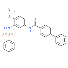 DUN99845 --- STING inhbiitor
