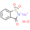 Saccharin sodium hydrate