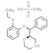 Reboxetine mesylate