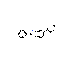 Pimobendan Hydrochloride