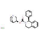 Solifenacin Hydrochloride