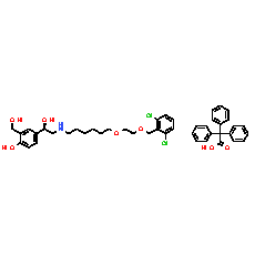 Vilanterol (trifenatate)