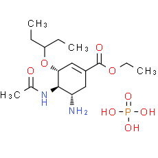 Oseltamivir phosphate
