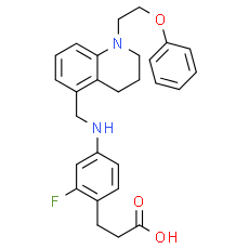 AS2034178, GPR40 Agonist